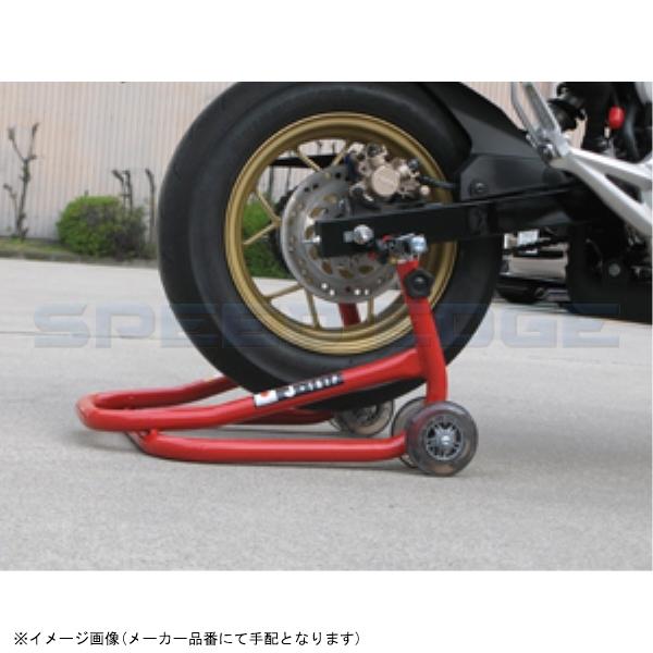 【ジェイトリップ J-TRIP ローラースタンド JT-1052BK V受け付】 在庫あり J-TRIP Jトリップ JT-1052BK ナローローラースタンド