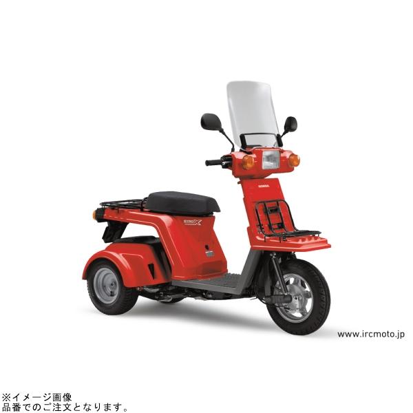 IRC アイアールシー 122520 PZ-35 リアタイヤ 130/70-8 42L TL : S