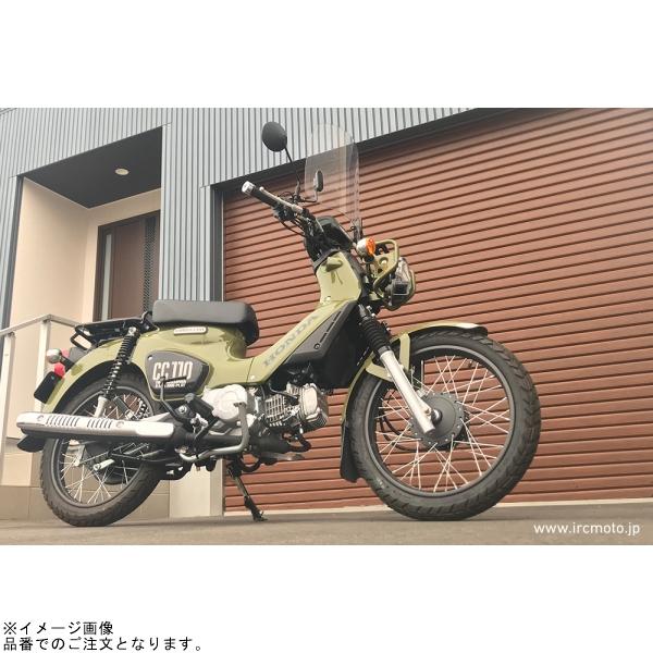 新品未使用 IRC 在庫あり アイアールシー 107582 GP-5 フロントタイヤ 80/90-17 M