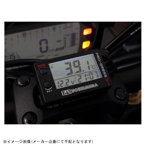 ヨシムラ（YOSHIMURA） 在庫あり 419-P02-0100 PRO-GRESS2 マルチ