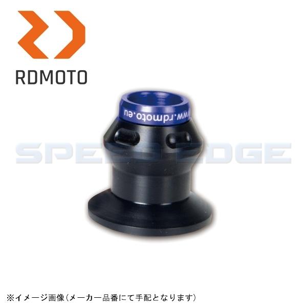 [RDM-EM125B] RD MOTO(RDモト) スイングアームスプール BLUE M10x1.25mm スイングアーム