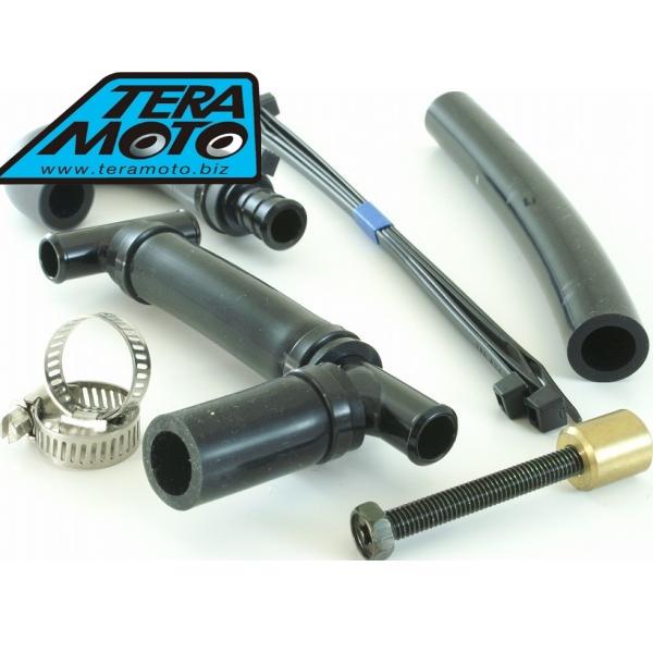 テラモト（TERAMOTO） 4166 αシステムキット VTR250 09- : S-need