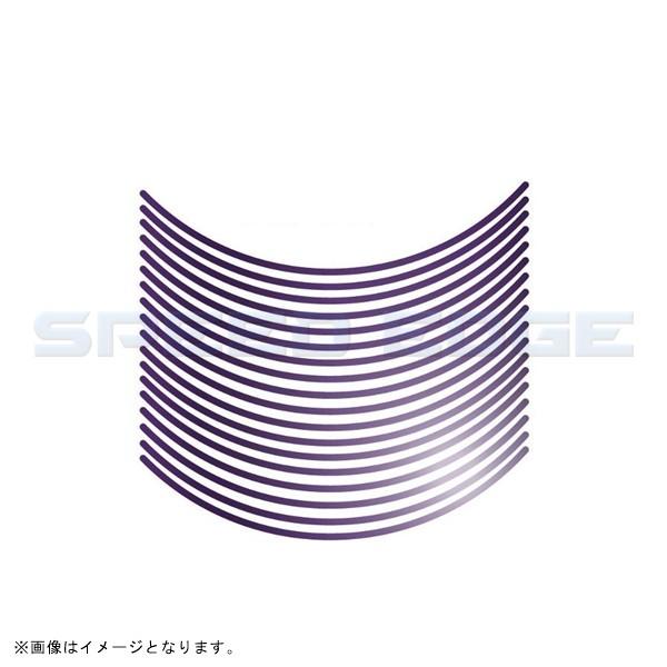 あす楽対応 Mdfグラフィック 文字無ミラーリムストライプ バイオレット 4mm 12 13インチ Rim 4m Mv 12amp 13n Minutomotor Com Br