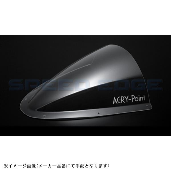 ACRY-Point アクリポイント 130010 スクリーン レーシング クリア GSX-R600 06-07
