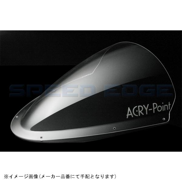 ACRY-Point アクリポイント 130020 スクリーン レーシング クリア GSX-R600 08-10