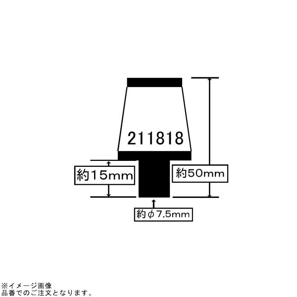 ATMOHPERE ミニ　一体型フィルター 楽天市場】テトラ 外掛けフィルター オートワンタッチフィルター AT