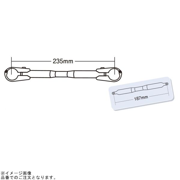 シフトアップ SHIFTUP 270067 ハンドルブレースキット for モンキー125