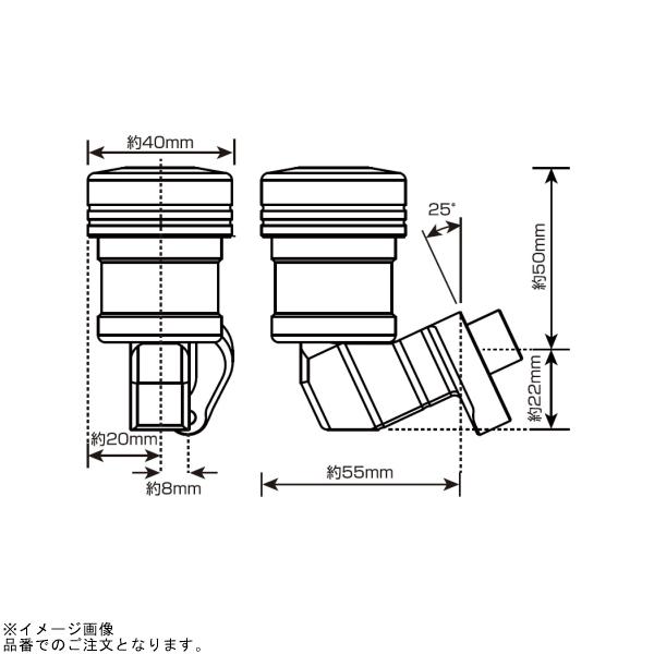 SHIFTUP シフトアップ 950059-06 ビレットリアマスタータンク 25度 ブラックの画像