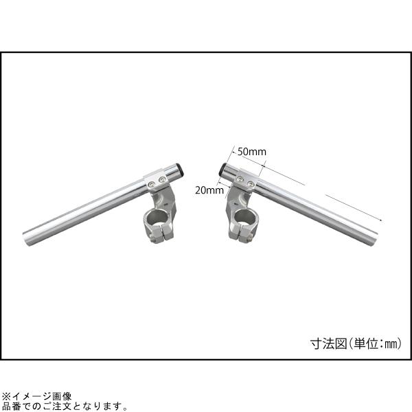 シフトアップ SHIFTUP 201060-16 セパレートハンドルキット シフトアップ SHIFTUP 201060-16 セパレートハンドルキット