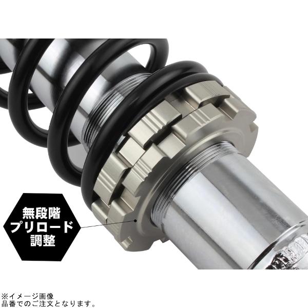 シフトアップ SHIFTUP 260335-36 モンキー125 335mmリアショック(2本