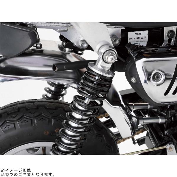 シフトアップ 在庫あり SHIFTUP 205096-10 モンキー リアフェンダー