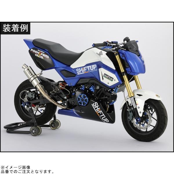SHIFTUP シフトアップ 260080-10 レーシングリアショック G-1_3