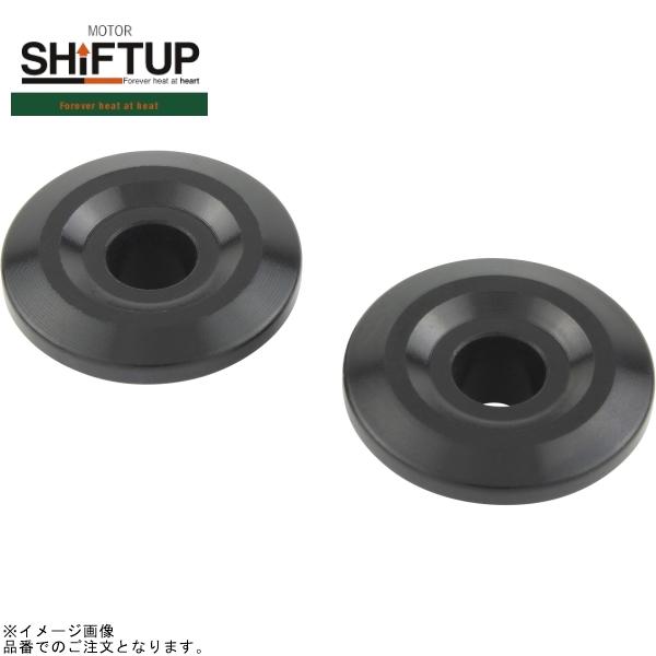 シフトアップ SHIFTUP 201010-RT-10 スパルタンヘッド専用 リテーナー
