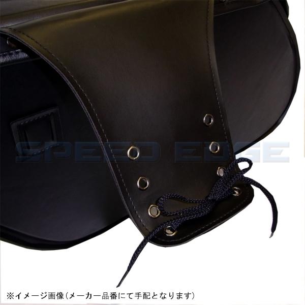 Xross 差し交わす MFH-102-1S ベーシック DOUBLE 側面御徒面子 ダブル御徒面子