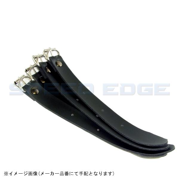 Xross 差し交わす MFH-102-1S ベーシック DOUBLE 側面御徒面子 ダブル御徒面子