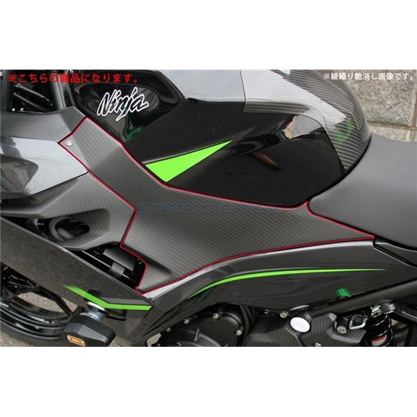 SPEEDRA スピードラ CKA1206TM タンクサイドカバー 400 NINJA250 ドライカーボン 綾織艶消し 18- 通販 SPEEDRA SPEEDRA:スピードラ タンクサイドカバー 左右セット ドライカーボン タイプ