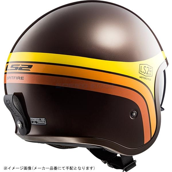 1212A206 LS2 ヘルメット サイズ XXL SPITFIRE BROWN ORANGE YELLOW