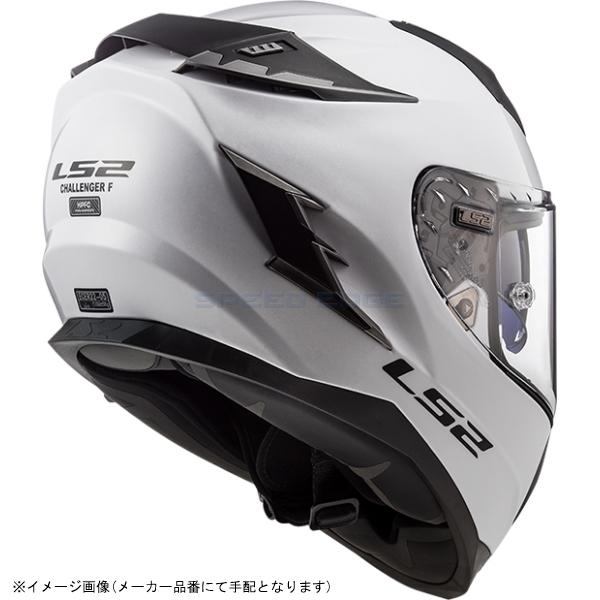LS2 HELMETS LS2 エルエス2 ヘルメットCHALLENGER F カラー:WHITE