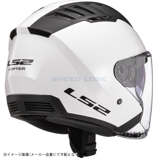 LS2 コプター ホワイト Lサイズ LS2 HELMETS COPTER コプター ホワイト ジェットヘルメット 日本