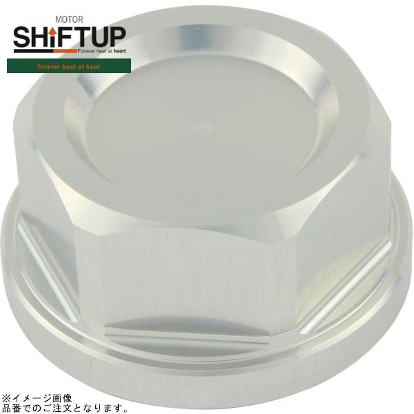 201025-03 SHIFTUP シフトアップ ビレットステムナット シルバー APE XR50 100 柔らかい 201025-03 SHIFTUP シフトアップ ビレットステムナット シルバー APE XR50 100 柔らかい