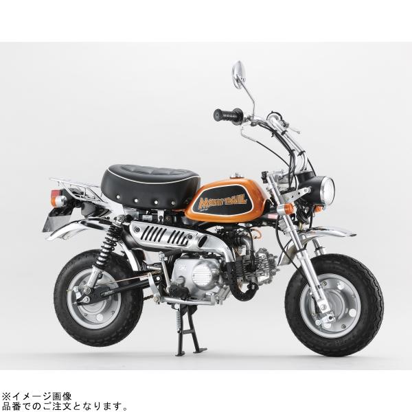シフトアップ 在庫あり SHIFTUP 205085-03 モンキー シフトアップ 在庫あり SHIFTUP 205085-03 モンキー