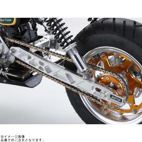 専用ページ シフトアップ SHIFTUP 205915-03 ビレットスイングアーム 13-15cm