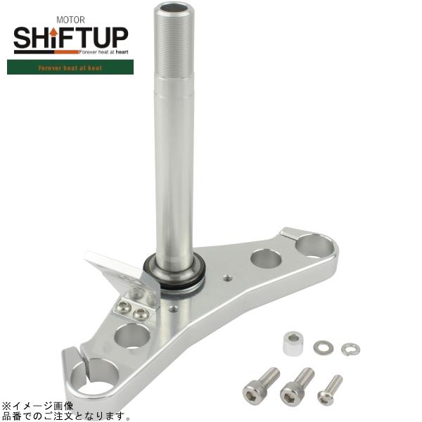 シフトアップ SHIFTUP 205085-10 モンキー 正立φ27mmフロントフォーク