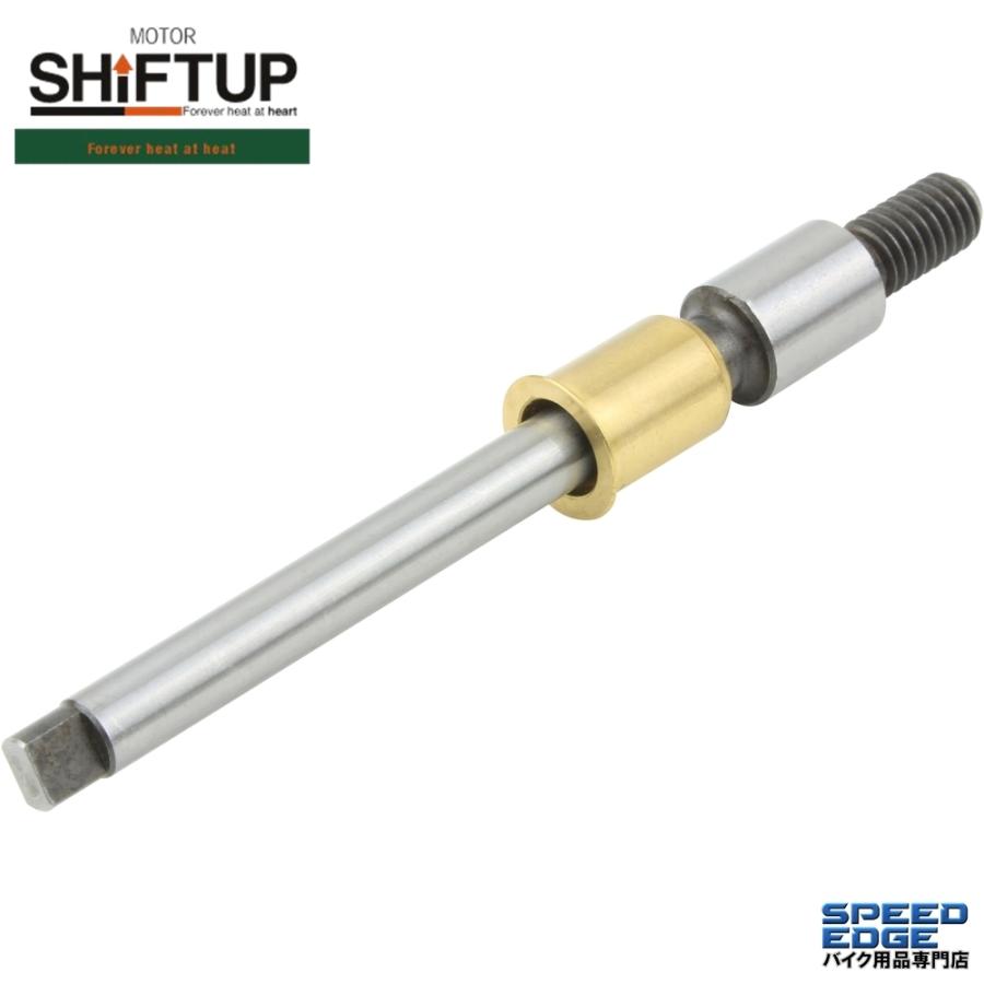 シフトアップ SHIFTUP 206172 12Vモンキー/カブ50 オイルポンプ