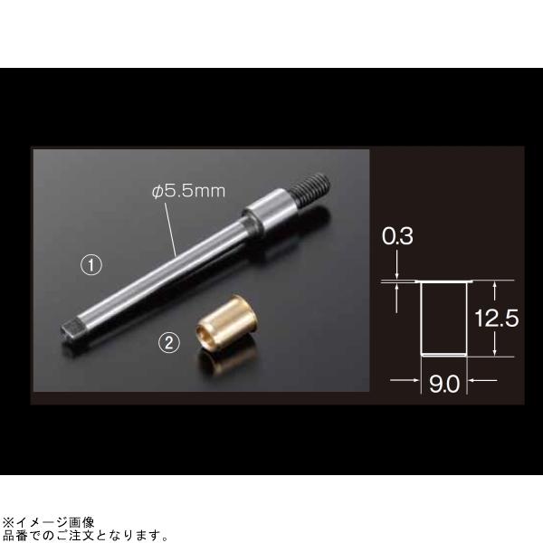 シフトアップ SHIFTUP 206172 12Vモンキー/カブ50 オイルポンプ