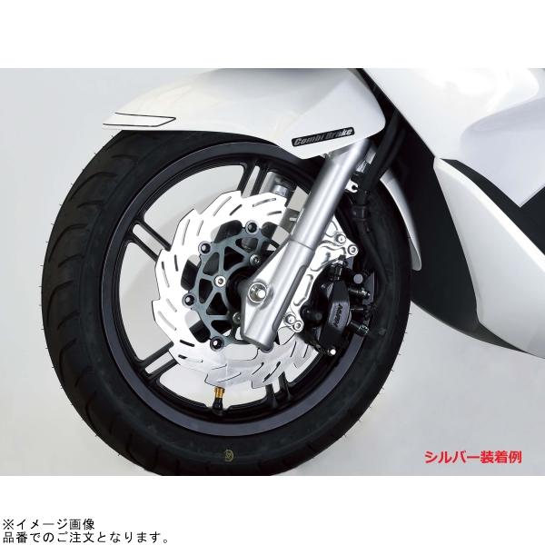 シフトアップ SHIFTUP 250155-11 キャリパーサポート for シフトアップ SHIFTUP 250155-11 キャリパーサポート for