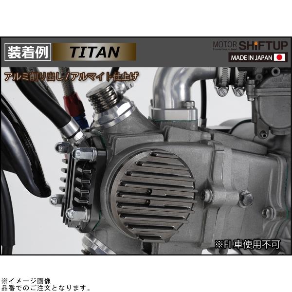 シフトアップ SHIFTUP 205003-04 ビレットカムカバー ゴールド : S