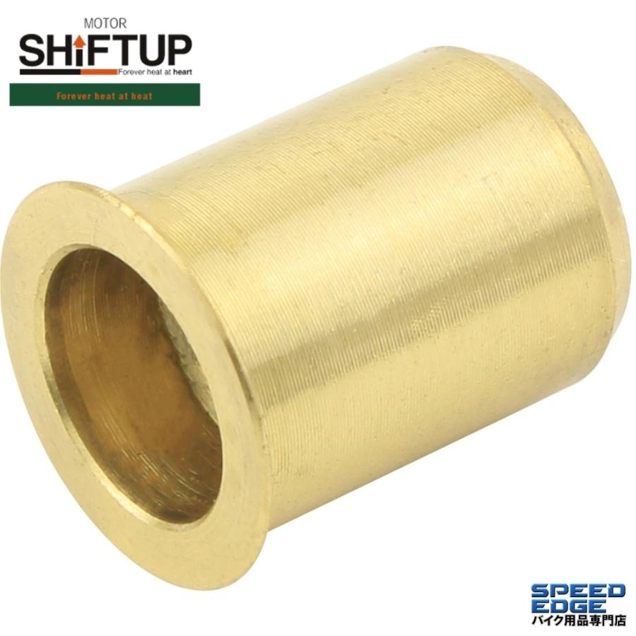シフトアップ SHIFTUP 206171-SC 12Vカブ50 オイルポンプ スピンドル