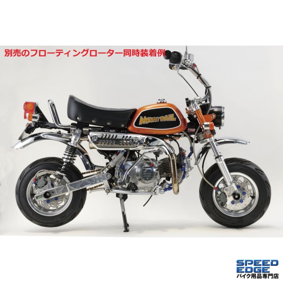 シフトアップ SHIFTUP 205485-13 モンキー ナローステム 正立φ27mm