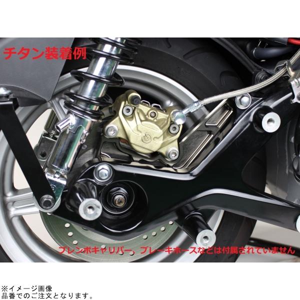シフトアップ SHIFTUP 231087-11 リア キャリパーサポート for