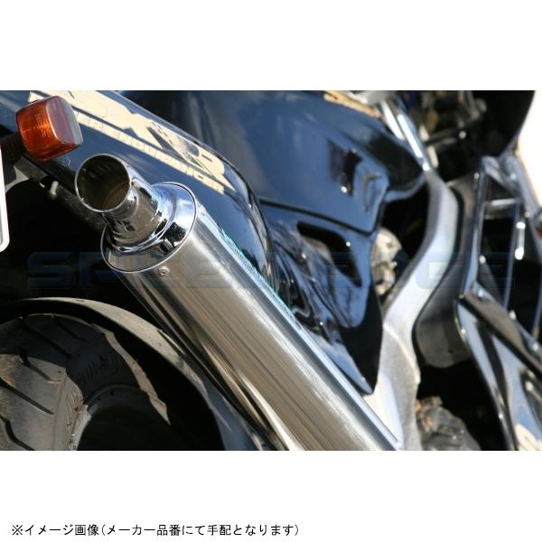 イヤーマフラー rb-works製☆新品☆ライブディオ 用☆スポーツマフラー curl