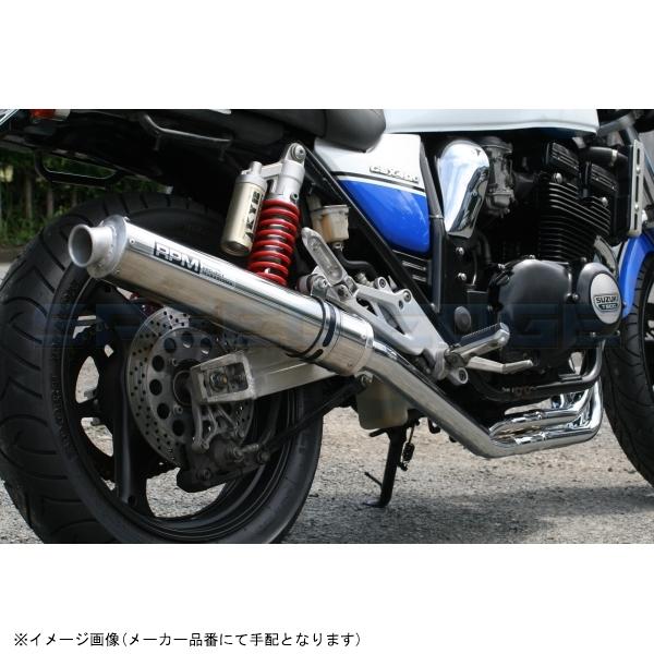 RPM アールピーエム 4227 RPM-NEW4in2in1 IMPULSE(GK79A) サイレンサーカバー ステンレス エキゾースト スチールメッキの画像