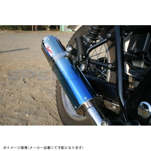 RPM アールピーエム 6023Z 80D-RAPTOR 250TR(JBK-BJ250F) サイレンサー