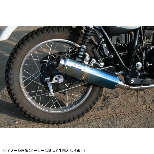RPM アールピーエム 6023Z 80D-RAPTOR 250TR(JBK-BJ250F) サイレンサー