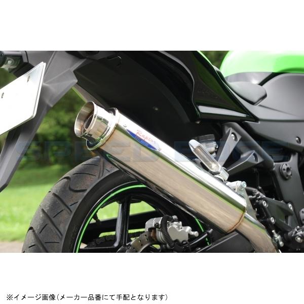 RPM アールピーエム 6502Z 80D-RAPTOR Ninja250R(JBK-EX250K