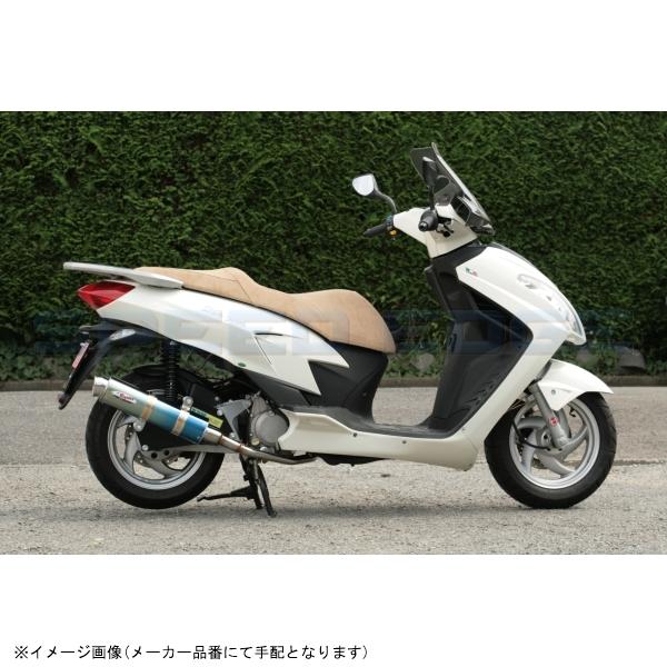 RPM アールピーエム 6033Z 80D-RAPTOR Blog125ie サイレンサーカバー ブルーチタン エキゾースト ステンレス