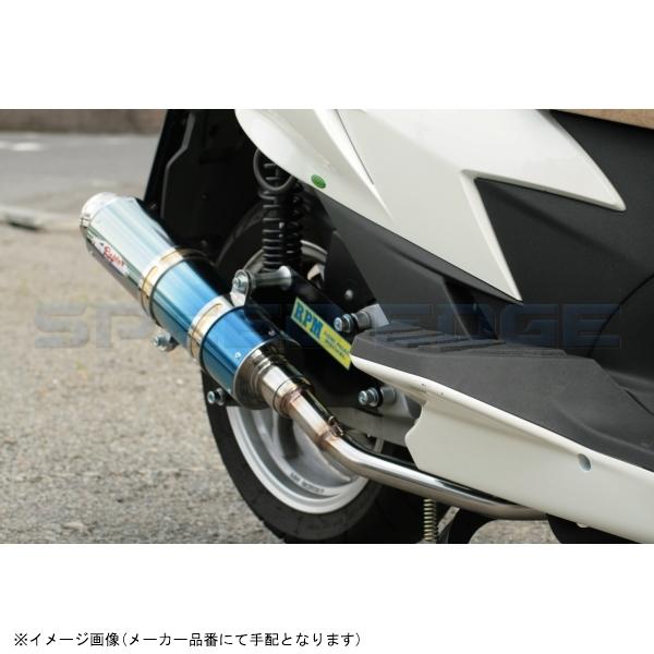 RPM アールピーエム 6033Z 80D-RAPTOR Blog125ie サイレンサーカバー ブルーチタン エキゾースト ステンレス_3