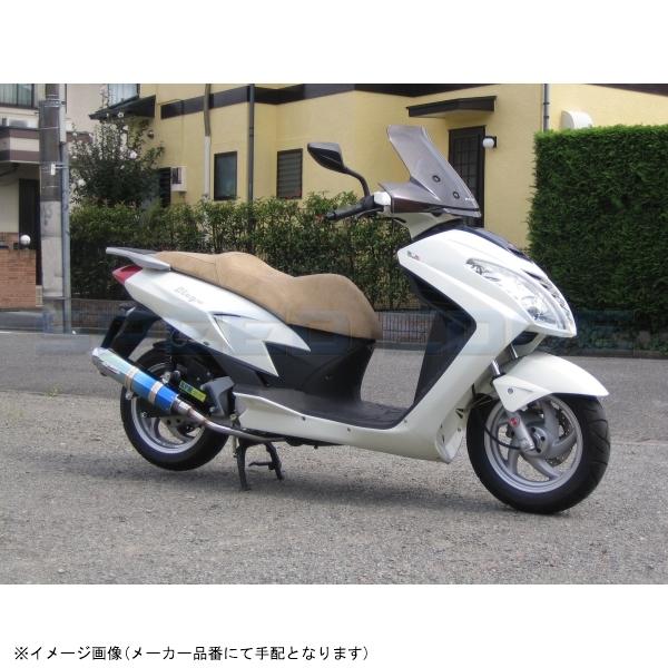 RPM アールピーエム 6033Z 80D-RAPTOR Blog125ie サイレンサーカバー ブルーチタン エキゾースト ステンレス_4