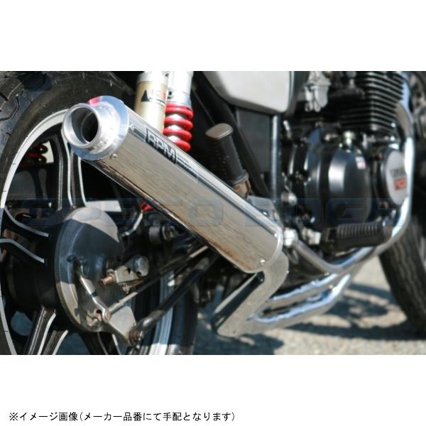 RPM アールピーエム 3202 RPM-NEW4in2in1 XJ400D サイレンサーカバー