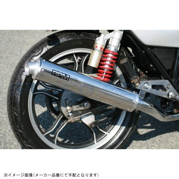 RPM アールピーエム 3202 RPM-NEW4in2in1 XJ400D サイレンサーカバー ステンレス エキゾースト スチールメッキの画像