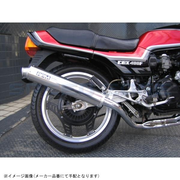 RPM アールピーエム 2205 RPM-NEW4in2in1 CBX400F サイレンサーカバー ステンレス エキゾースト スチールメッキの画像