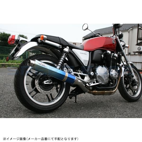 RPM アールピーエム 6505Y 80D-RAPTOR CB1100(EBL-SC65) サイレンサーカバー チタン エキゾーストの画像