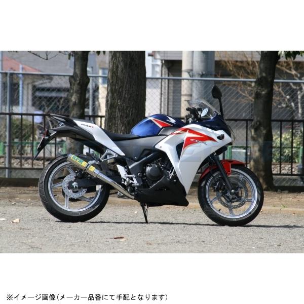 RPM アールピーエム 2066 CBR250R(JBK-MC41) サイレンサーカバー