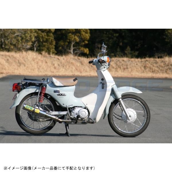 RPM アールピーエム 2069 RPM CUB110(EBJ-JA07) サイレンサーカバー ステンレス エキゾースト ステンレス｜s-need