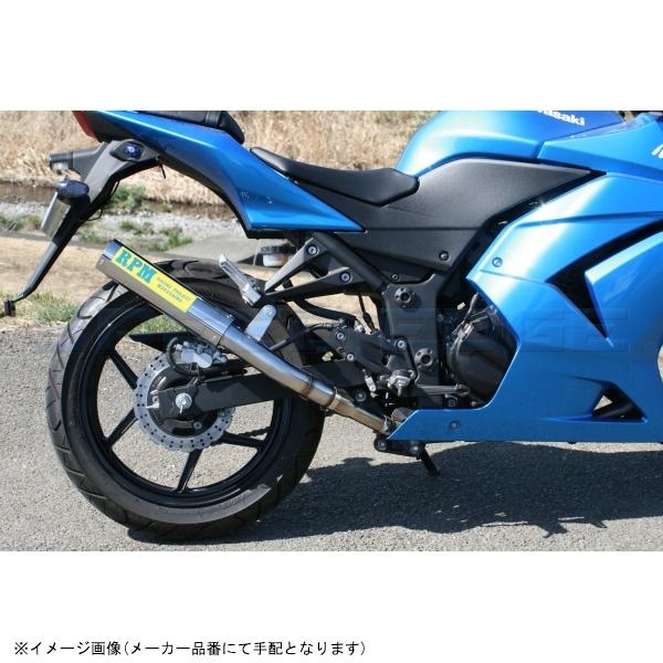 RPM アールピーエム 1072 Ninja250R(JBK-EX250K) サイレンサーカバー