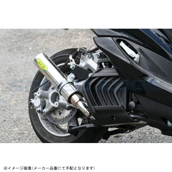 RPM アールピーエム 3033 MAJESTY S(JBK-SG28J) サイレンサーカバー